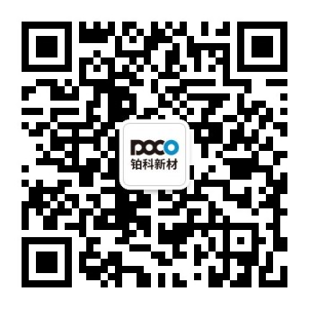 南宫体育-不凡成就非凡,相信品牌的力量